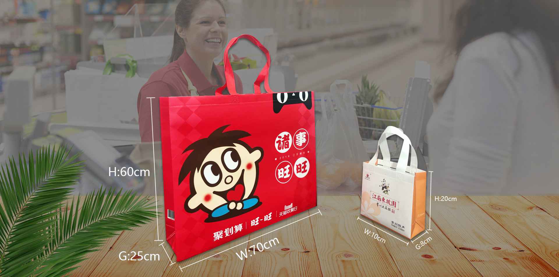 大连贤宇劳动保护用品有限公司